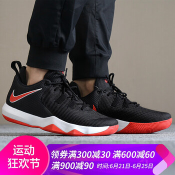 耐克（NIKE）籃球鞋AH7580-003 黑/哈瓦那紅 