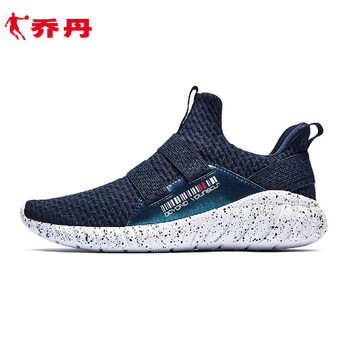 喬丹（QIAODAN）跑步鞋學(xué)院藍(lán)/極光紅 