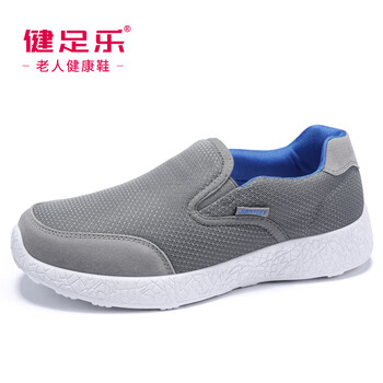 健足樂(lè )男士中灰色男款 秋冬款J832605020 36