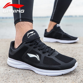 李寧（LI-NING）跑步鞋新基礎(chǔ)黑 基礎(chǔ)白 