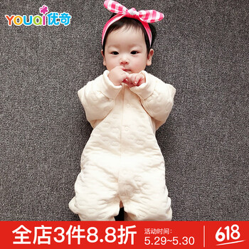 體衣,幼兒,加厚,連體,幼兒,衣加,怎么樣
