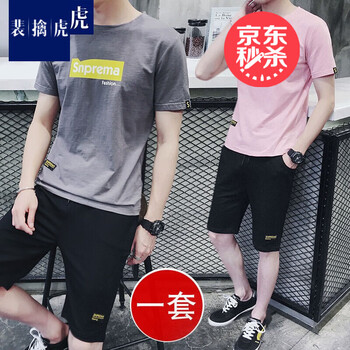 裴擒虎 短袖 男士T恤 933字母深灰色 