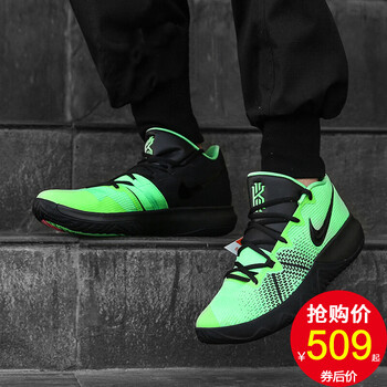 耐克（NIKE）籃球鞋AJ1935-300 歐文4代簡(jiǎn)版/青蜂俠配色 