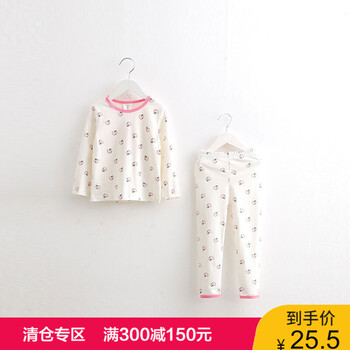 女童蘋果套裝