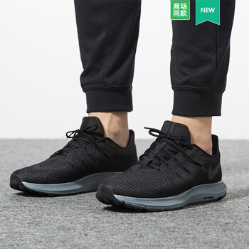 耐克（NIKE）跑步鞋夏季推薦AA7403-002 