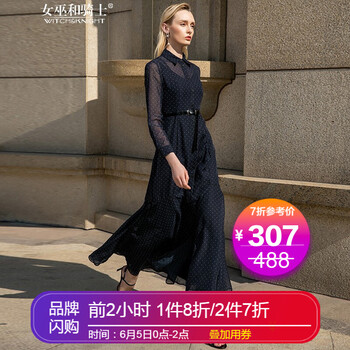 氣質(zhì)蕾絲裙，打造你的小仙女