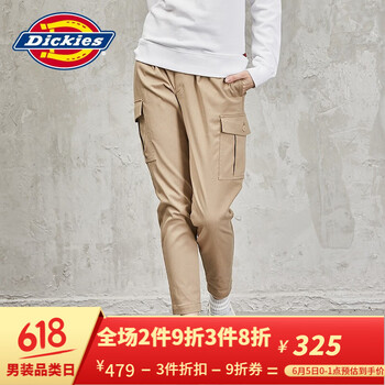 dickies女褲