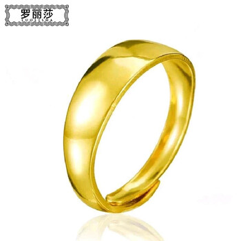 寬面銀戒指