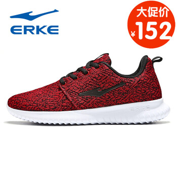 透氣舒適，系帶跑鞋讓你暢快淋漓