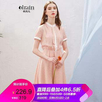 經(jīng)典小白裙，打造優(yōu)雅少女風(fēng)