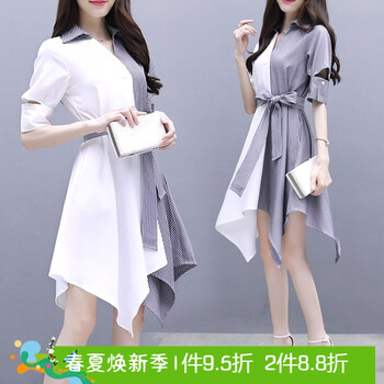 百搭小白裙，打造優(yōu)雅生活