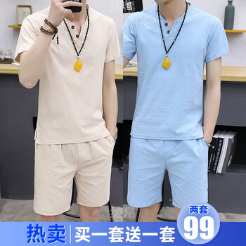 綾帛 短袖 男士T恤 卡其色+天藍(lán)色 