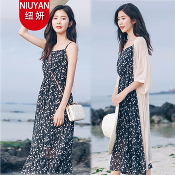 紐妍（NIUYAN） 碎花 露肩，露背 連衣裙