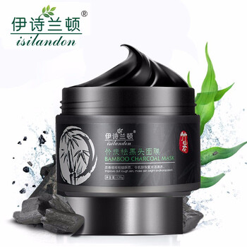 伊詩(shī)蘭頓（isilandon）面膜控油平衡，細致毛孔，去黑頭，提拉緊致