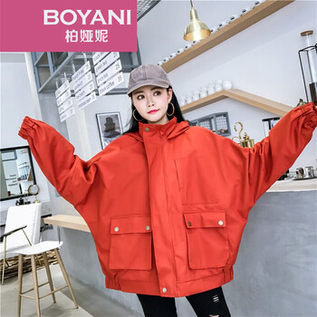 柏婭妮（BOYANI） 連帽 長袖 女 短外套 口袋，紐扣