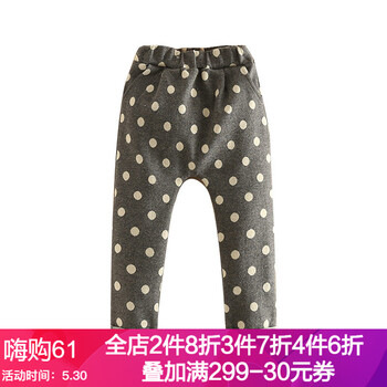 哈倫褲,女童,哈倫褲,波點(diǎn),波點(diǎn),女童,怎么樣