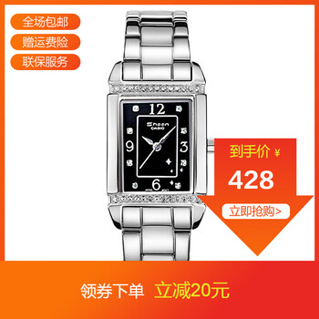 casio手表鉆