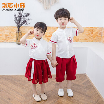 兒童六一表演服裝