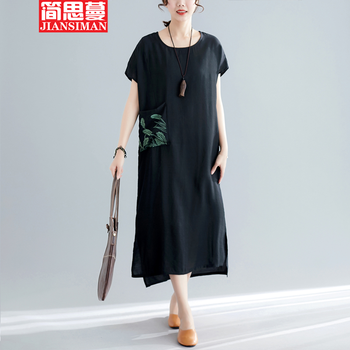 復(fù)古吊帶裙，打造優(yōu)雅小仙女范