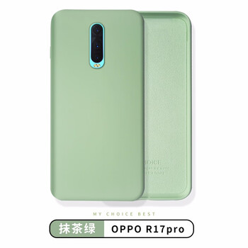 CONNER r17/r17pro 手機(jī)殼/保護(hù)套
