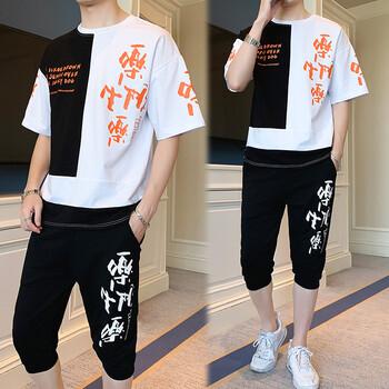 迪匹斯（DIPISI） 短袖 男士T恤 白色 