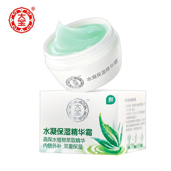 大寶爽膚水