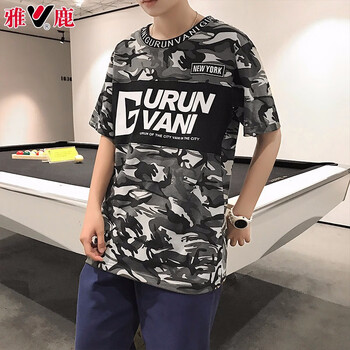 雅鹿 五分袖 男士T恤 白迷彩 