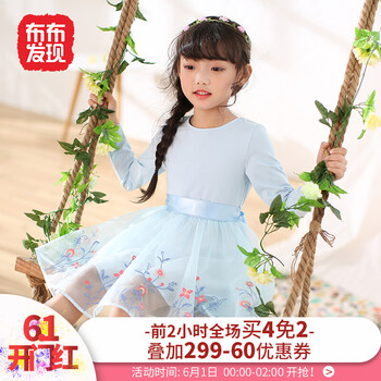 發(fā)現(xiàn),發(fā)現(xiàn),女裙,布布,布布,女裙,怎么樣