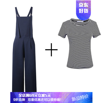 穿搭不犯愁，高腰喇叭褲來拯救你