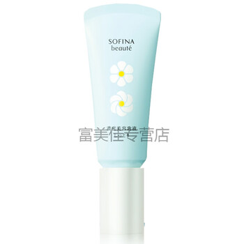 sofina面霜
