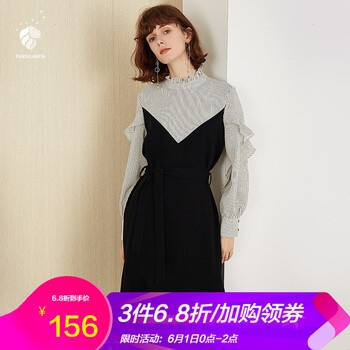 什么,哪個,品牌,花邊,花邊,牌子