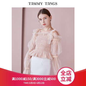 糖力 褶皺，飄帶 短袖 T恤 女 一字領(lǐng)