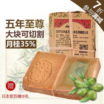 補(bǔ)水面膜，讓肌膚更健康