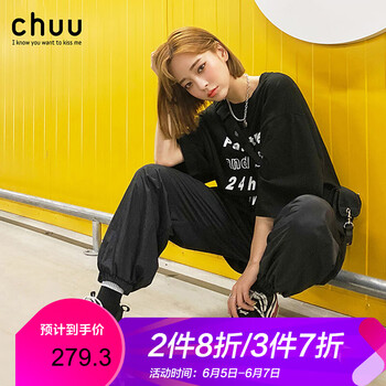 時尚修身休閑褲，穿出你的復(fù)古范