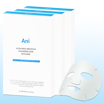 ANI AUSTRALIA面膜細致毛孔，補水保濕，提亮膚色