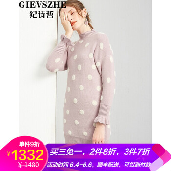 經(jīng)典條紋連衣裙，打造優(yōu)雅小女人