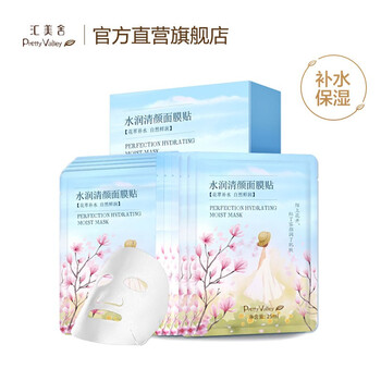 怎么樣,水面,水面,連鎖店,連鎖店