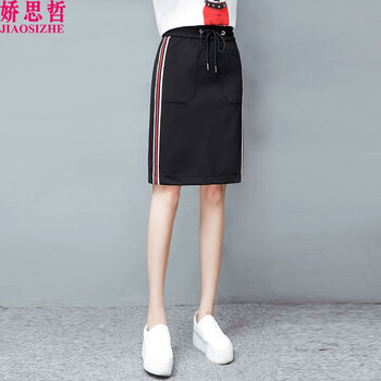性感高腰半身裙，打造優(yōu)雅女人味