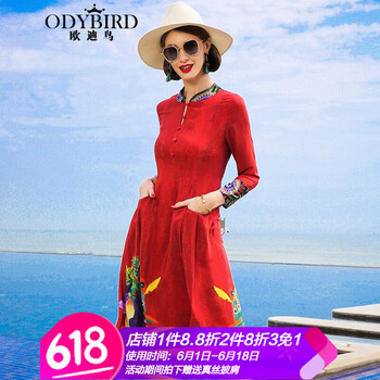 時(shí)尚連衣裙，讓你秒變優(yōu)雅小仙女