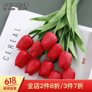 簡約花瓶，讓你愛上田園風(fēng)