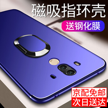 case mate