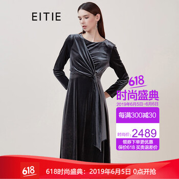 元素,復(fù)古天鵝絨裙,樣式,趨勢(shì),新款,流行