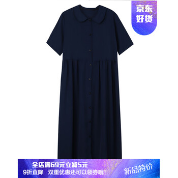 優(yōu)雅蕾絲連衣裙讓你的少女心