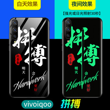 精美硅膠蘋果寶，遠離裸奔