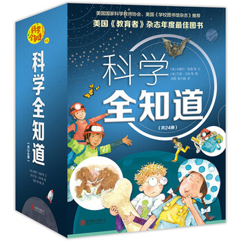 書摘