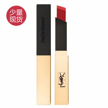 唇膏,唇膏,防曬,防曬,怎么樣