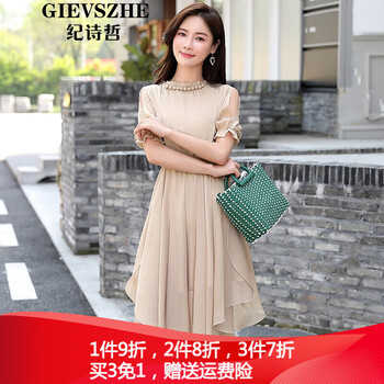 純色短袖連衣裙，打造優(yōu)雅小仙女