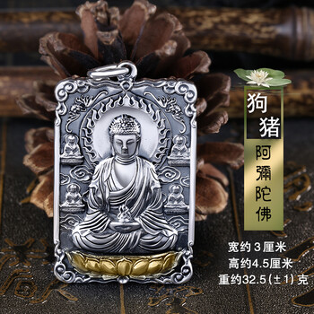 其他品牌項鏈足銀