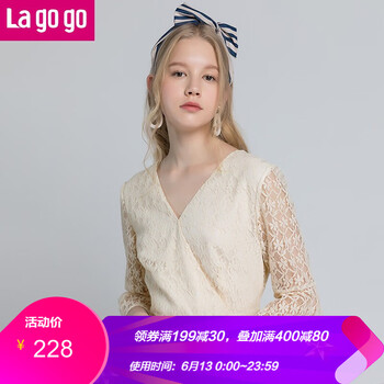 lagogo 純色 蕾絲 連衣裙