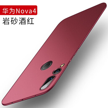n4手機(jī)套